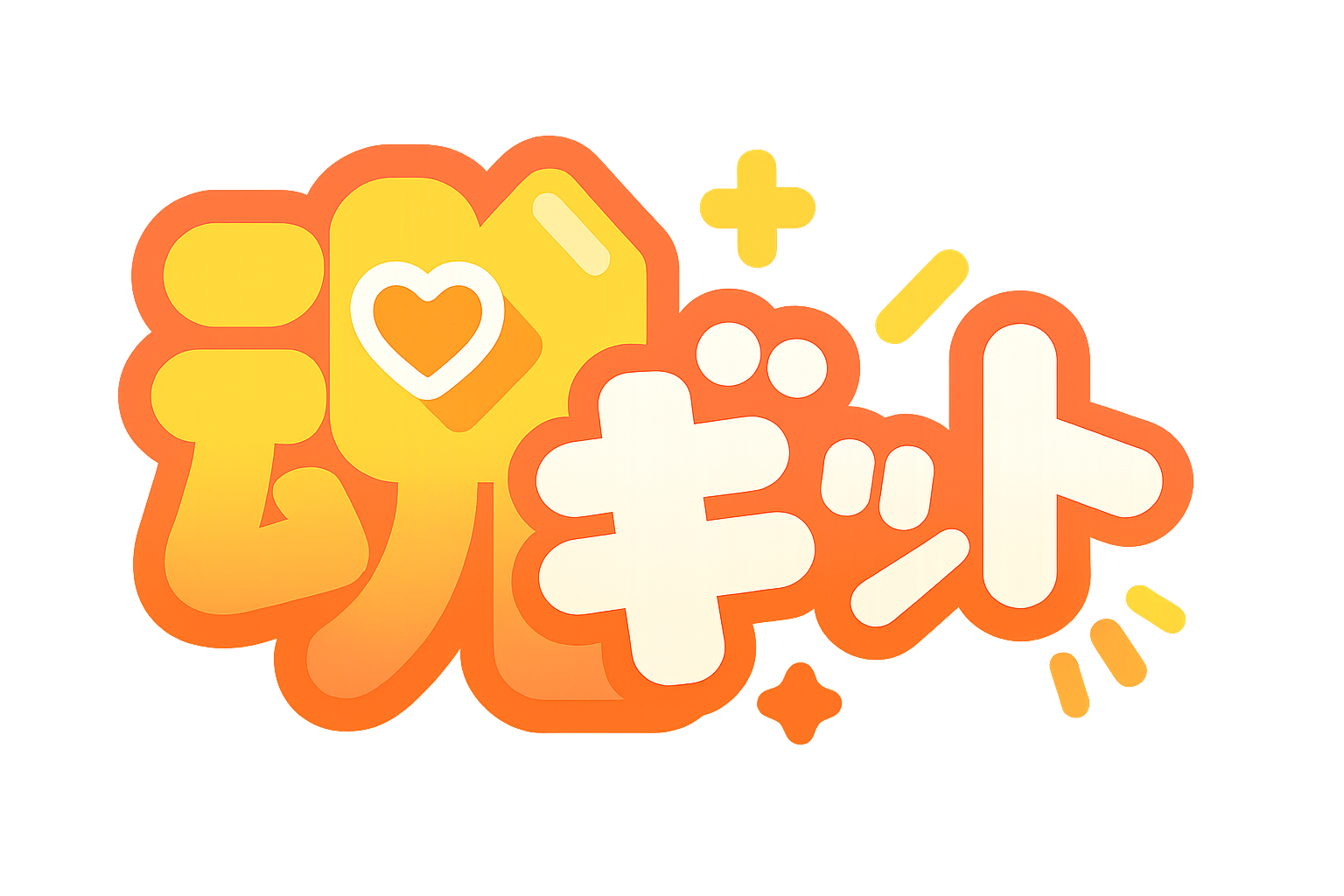 Tamagitto Logo